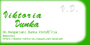 viktoria dunka business card